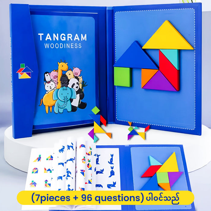 MK07501 Magnetic Puzzle Book