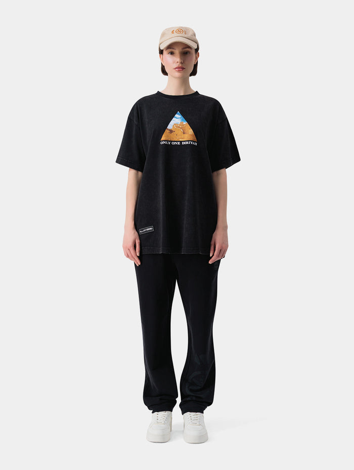 AD-DIRIYAH SWEATPANTS