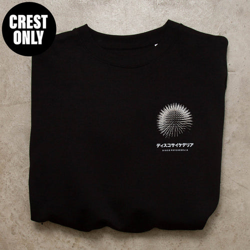 Crest Orb 003 Disco Psychedelia - Sweatshirt - Black