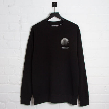 Crest Orb 003 Disco Psychedelia - Sweatshirt - Black