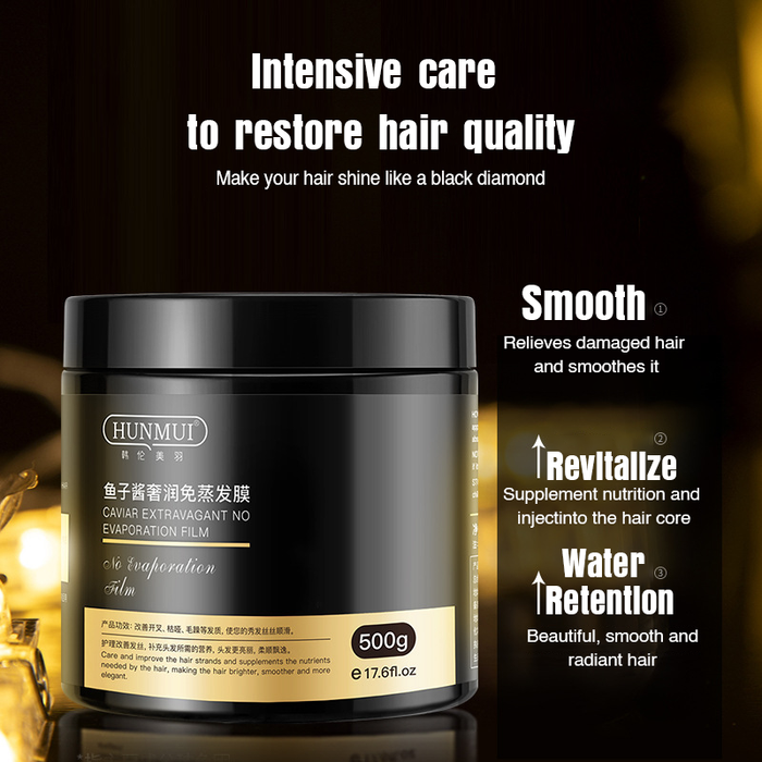 MC07133 Meiyu Hair Conditioner