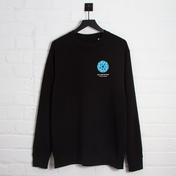 Orb 047 Disco Psychedelia Back Print - Sweatshirt - Black