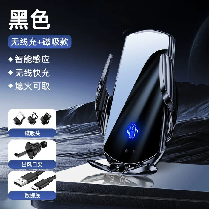 TV00817 Wireless Charging Mobile Phone Holder